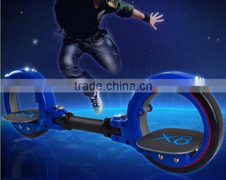 New Arrive pedal scooter X8 X-skate cycle foot Scooters folding two wheels kick scooter skateboard for sale