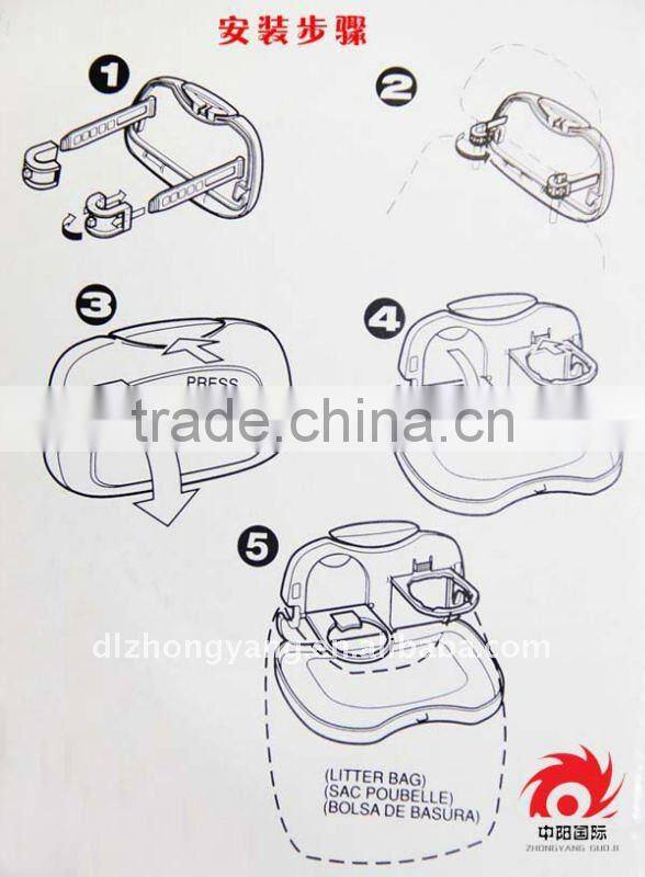 Drink Food Cup Tray Holder Stand Desk Auto Car Back Seat Folding tray table