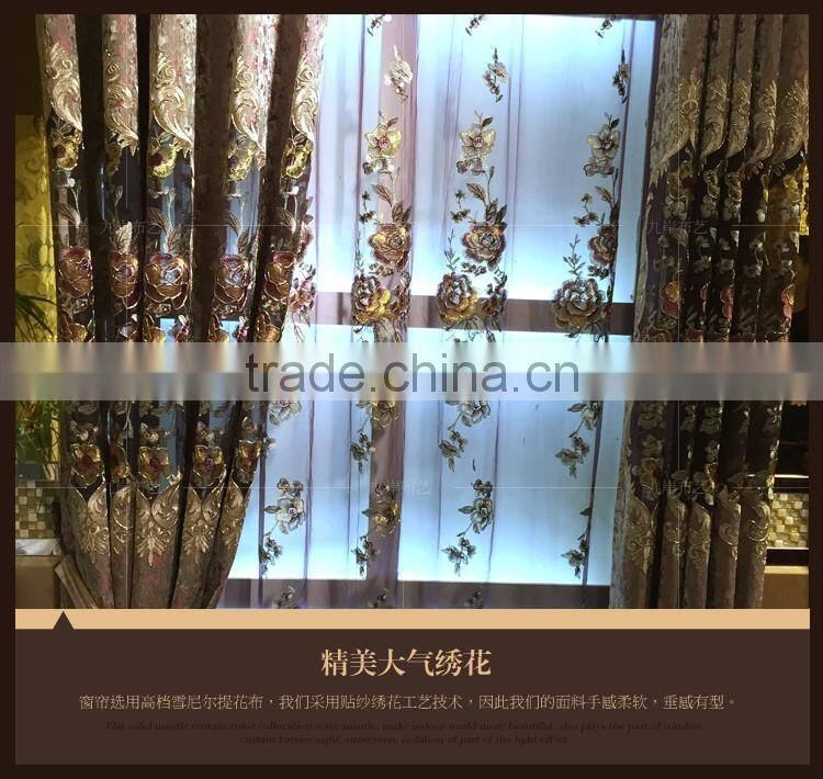 JX865 momoda luxury home decorations Royal villa full set brown curtain with sheers and valance