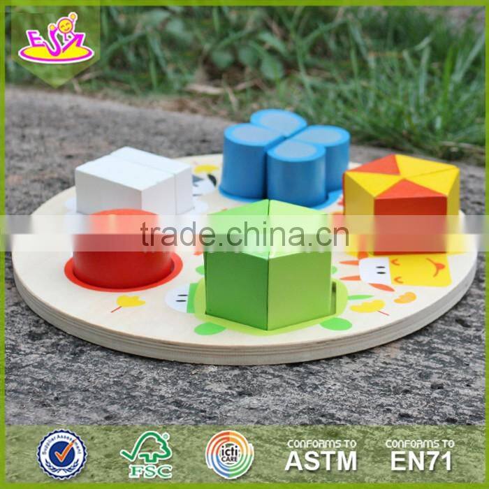 Wholesale toddler funny wooden stacking triangle blocks toy colorful stacking triangle blocks game W13E002
