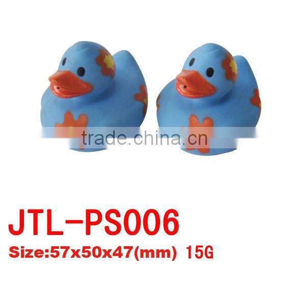 New Duck Bath Toys