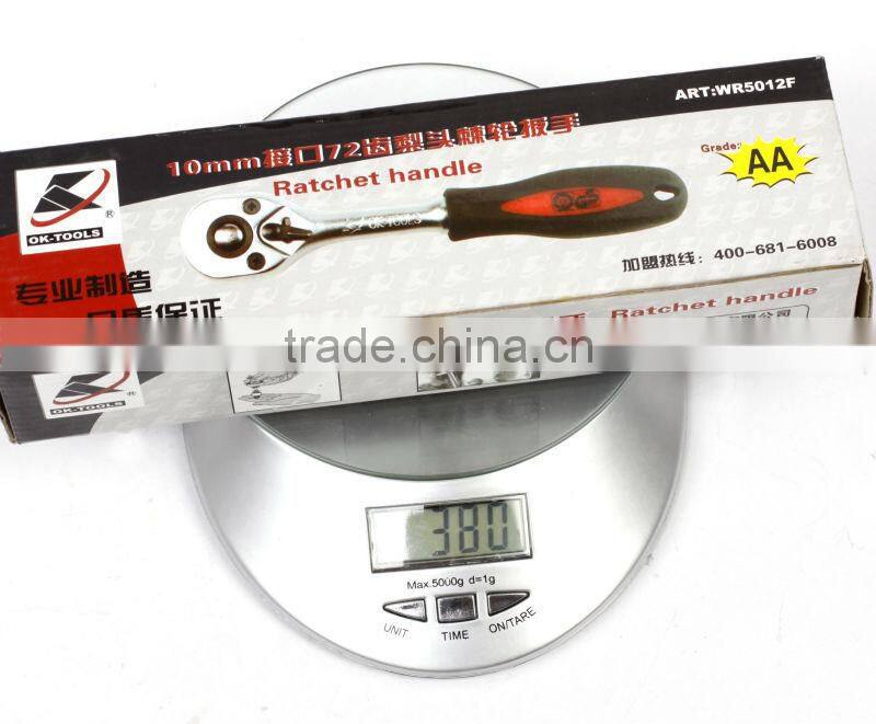 new 2014 High Quality Reversible Quick Release Socket Wrench Ratchet Handle tractor manufacturer China wholesale alibaba supplir