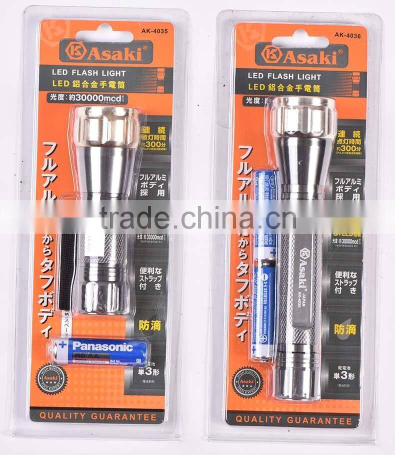 AK-4035 high quality mini aluminum alloy flash light