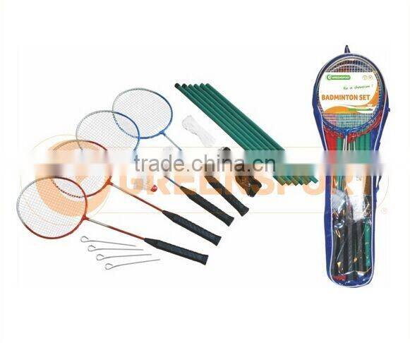 GSBS51 badminton racket badminton set