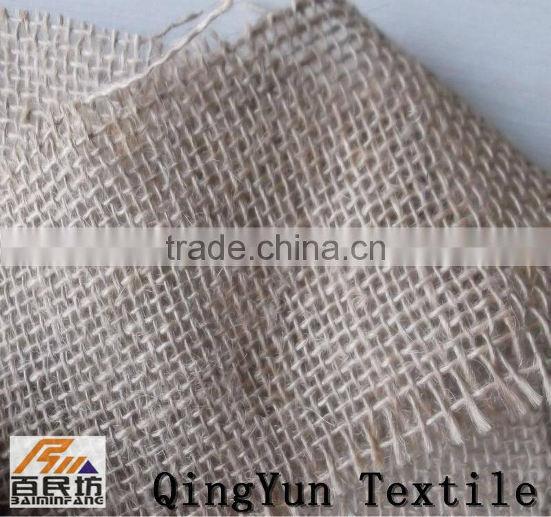 burlap cloth nature color for packing and decor