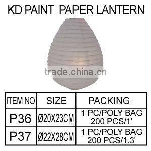 P34 KD PAINT PAPER LANTERN