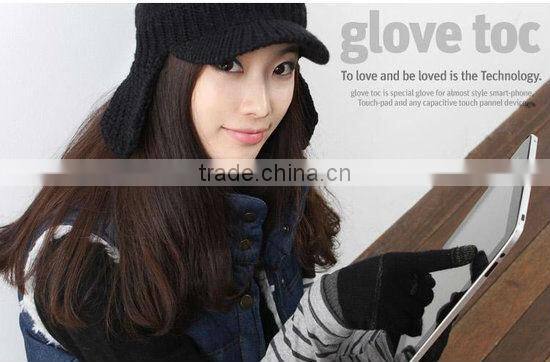 polyester wrap stainless steel screen touch conductive sewing thread