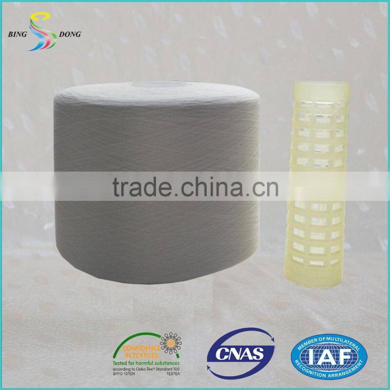 Wuhan 1.4175kg 52/3 semi dull 100% virgin polyester spun yarn