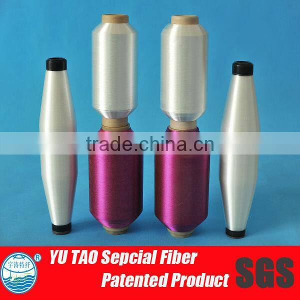 Low melt fiber yarn polyester yarn