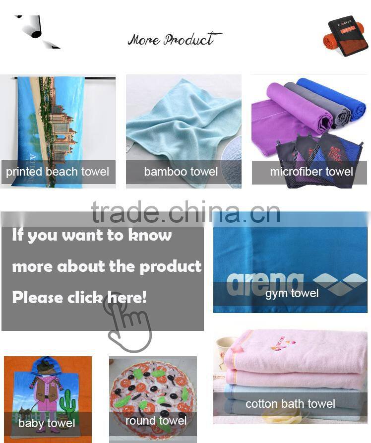 Custom designs 100% microfiber promotional beach towels for sale