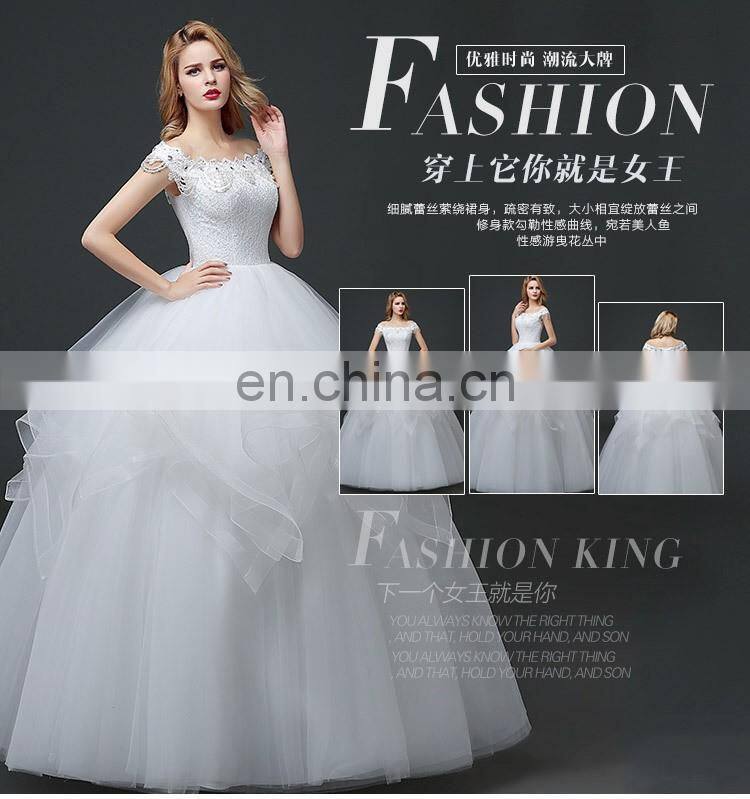 HS1632 2017 Sweetheart Beaded Lace Appliqued Princess Wedding Dresses Bridal Ball Gown