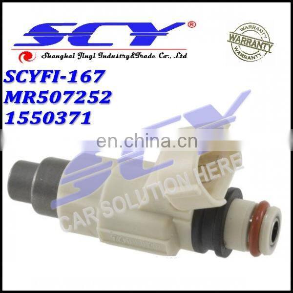for 01-05 Mitsubishi Fuel Injector Nozzle Eclipse Spyder Galant MR507252
