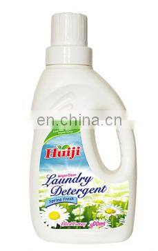 Antifungal ultra clean laundry liquid detergent
