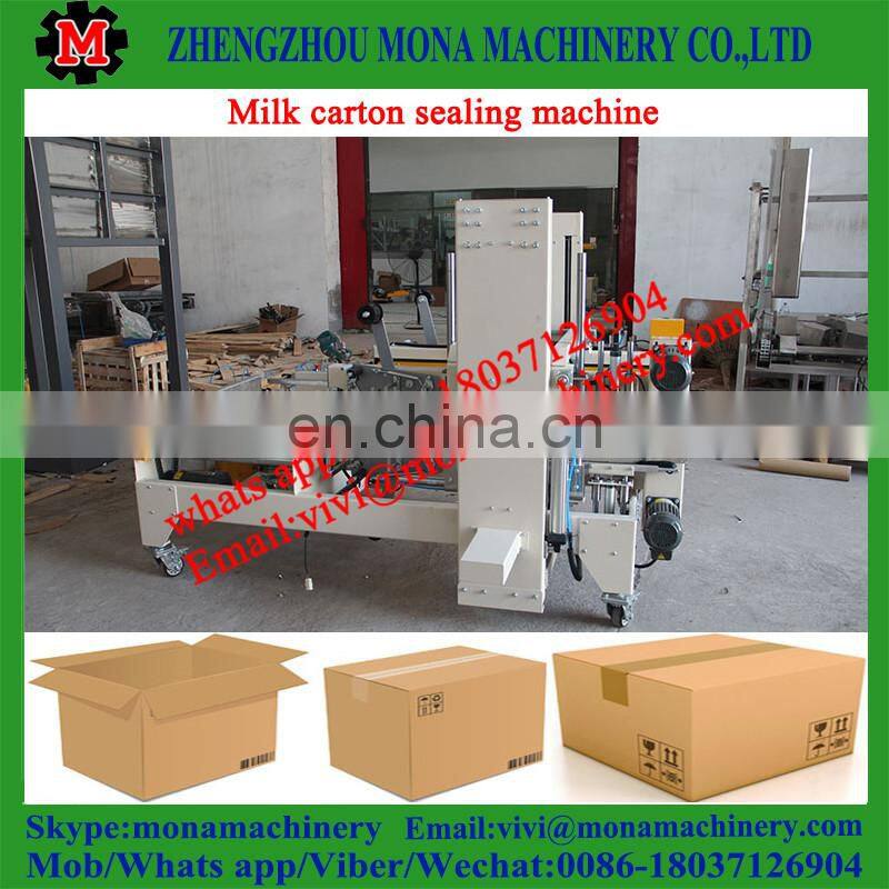 low price carton box sealing tape machine/case sealer Automatic Carton Edge Sealing Machine
