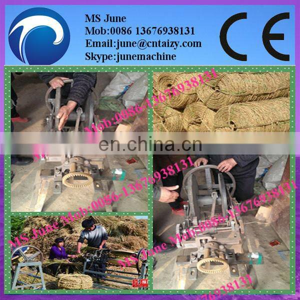 Wholesale low price straw rope making machine /knitting machine/weaving machine 008613676938131