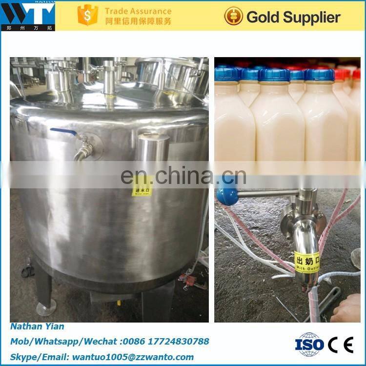 high quality wine pasteurizer machine small wine pasteurizer for sale