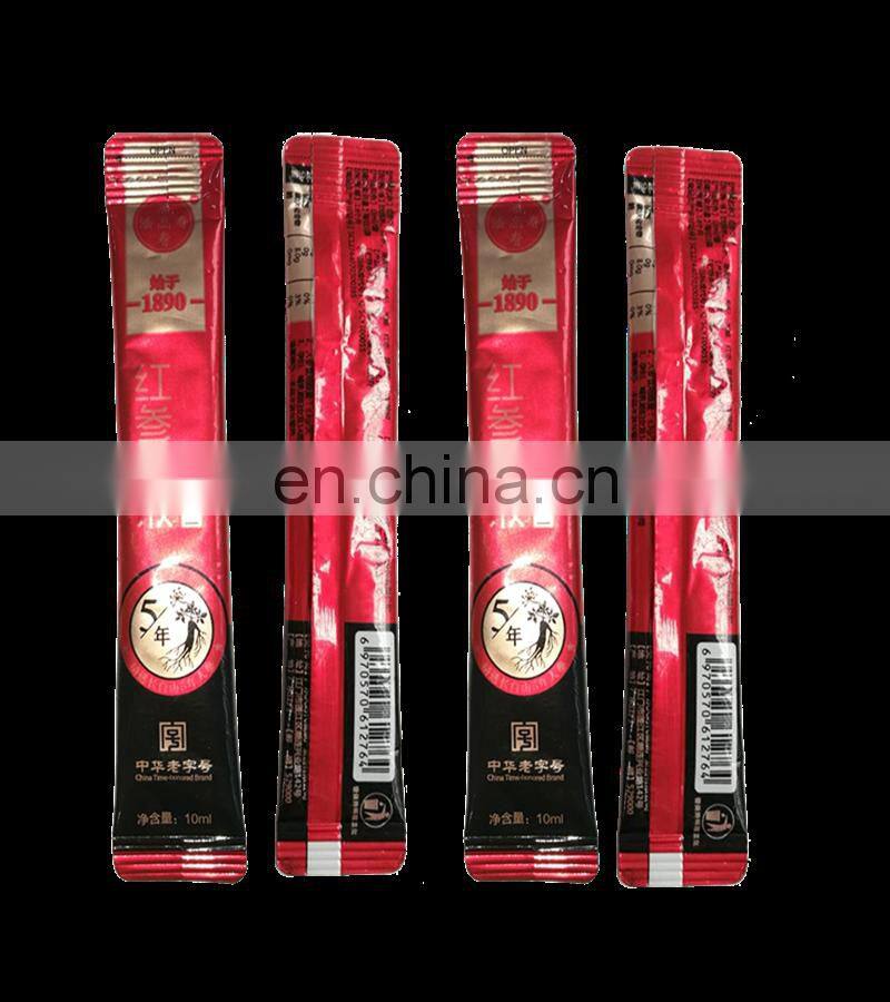 Automatic liquid packaging machine with servo motor