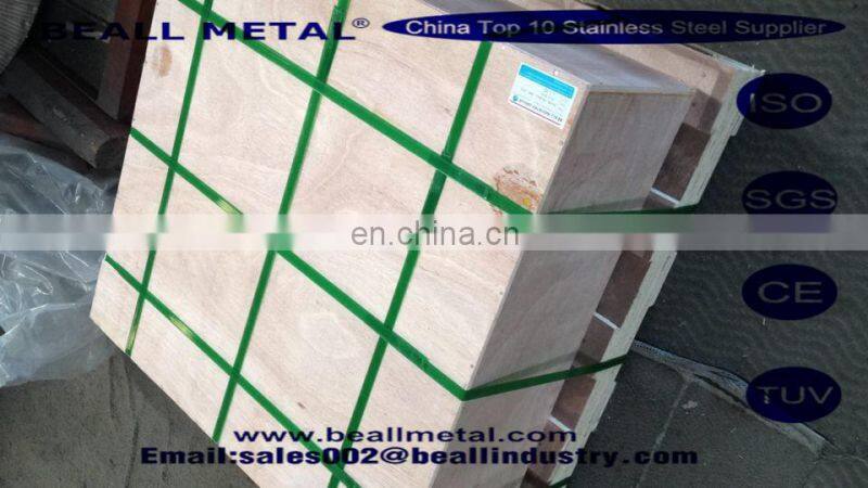 0.01mm 0.02mm 304 stainless steel foil/tape/strip/band