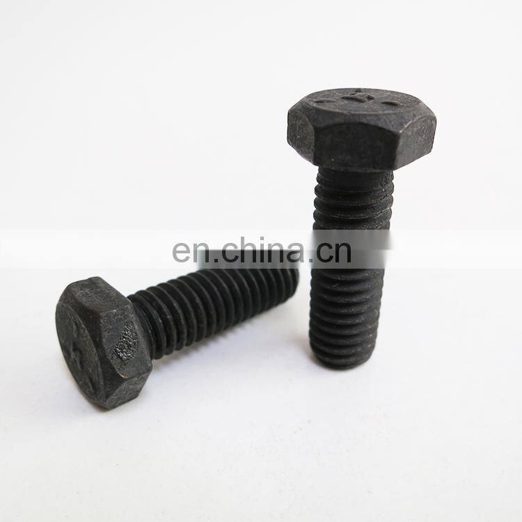Standard Size High Performance Diesel Engine Spare Parts S172B Bolt