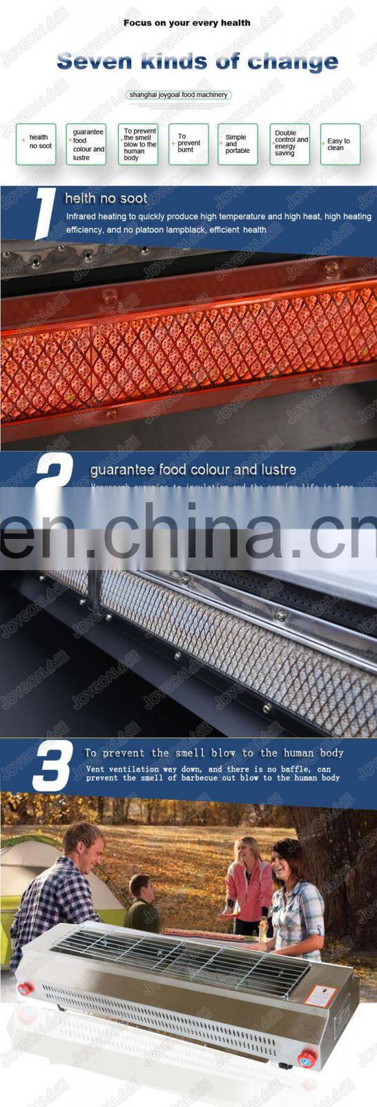 automatic electric bbq grill for sale japanese yakitori grilling machine for sale