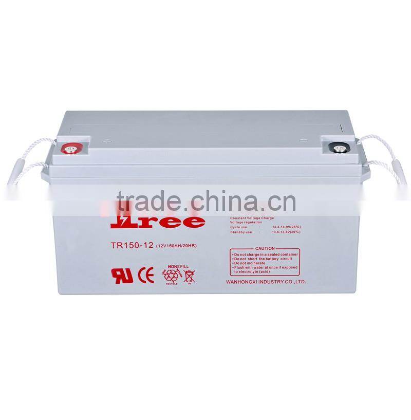 free maintenance good quality valve regulated MF Lead Acid Battery 12V 150Ah