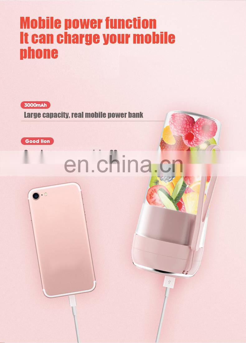 3000mAh large capacity rechargeable vacuum USB blender