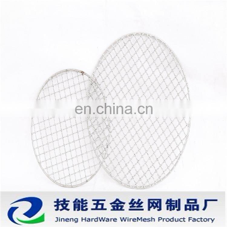 Round-type BBQ mesh,stainless steel BBQ grill,304 grill mesh
