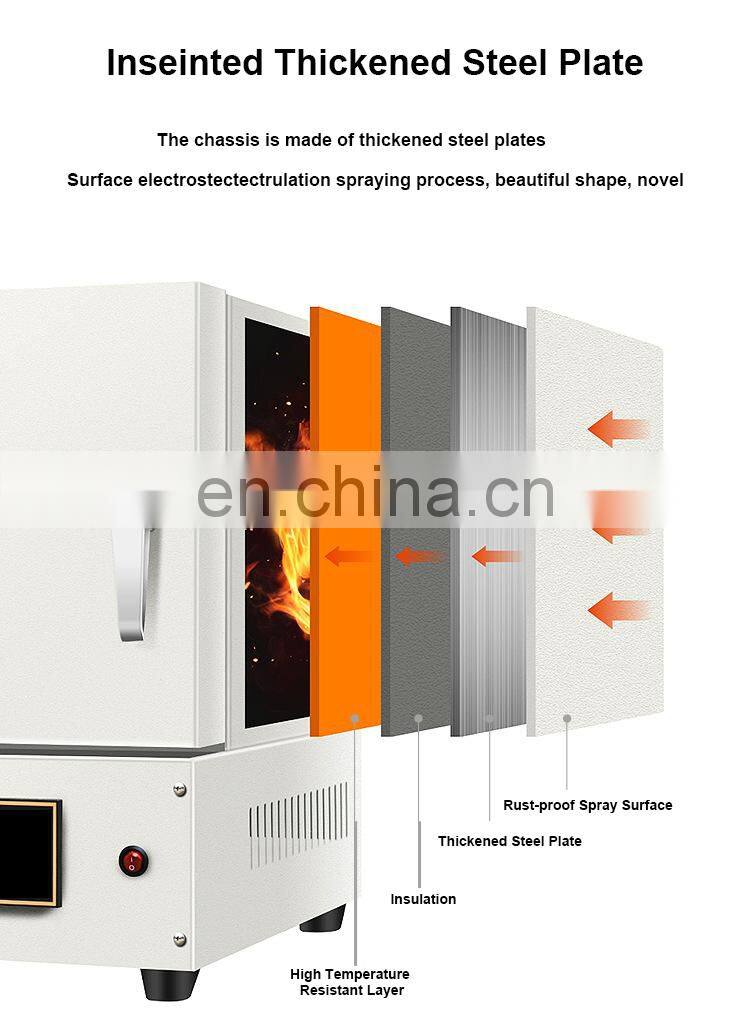 1200C Laboratory Heat Treatment Muffle Furnace
