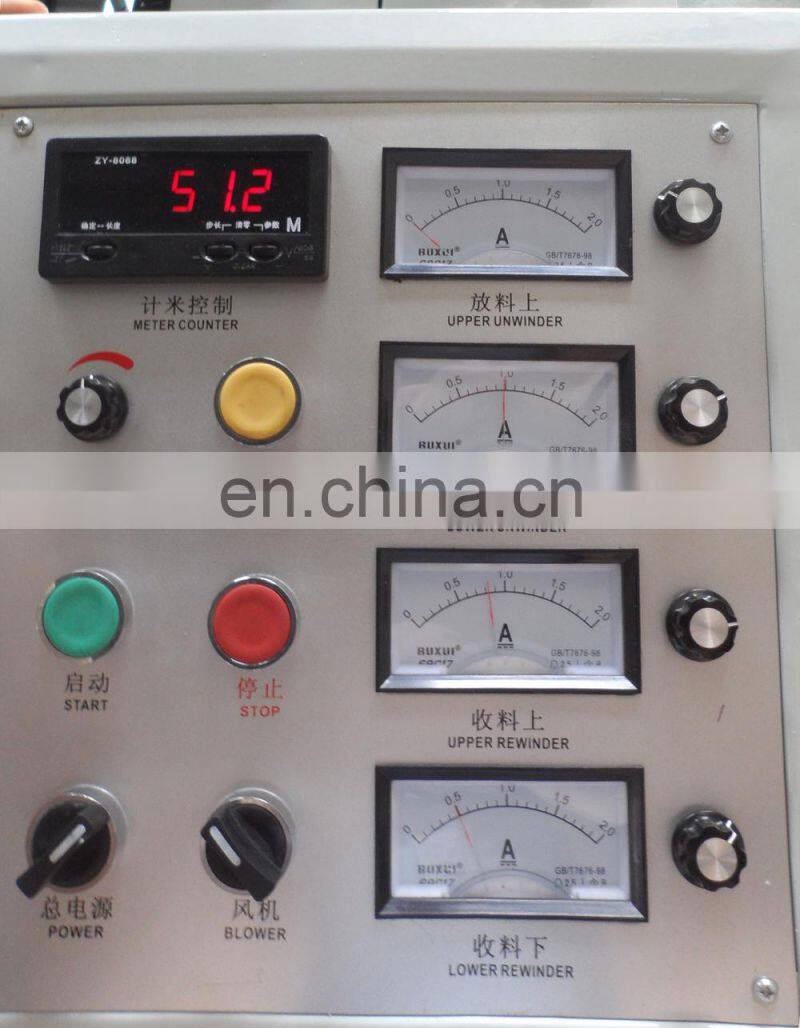 non woven roll cutting machine medical adhesive plaster tape slitting rewinding