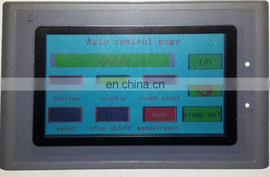 Automatic Pencil Case Math Box Silk Screen Printing Machine