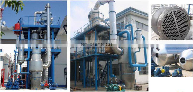 Automatic aseptic bucket filling machine auto juice pulp jam bulk aseptic pail keg washer filler machinery cheap price for sale