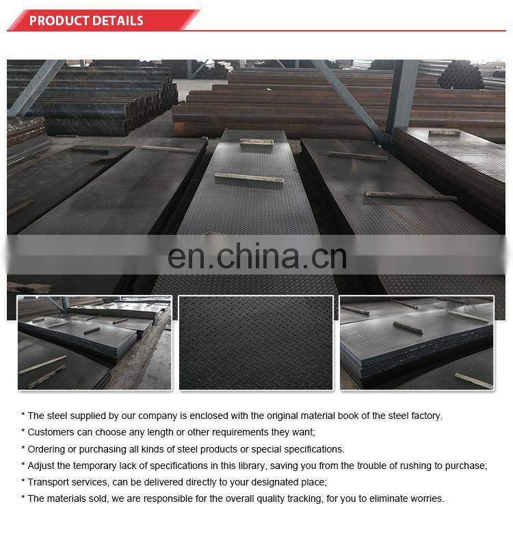 Q235 Black Steel Checkered Tread Steel Plate for Slip Resistance Usage