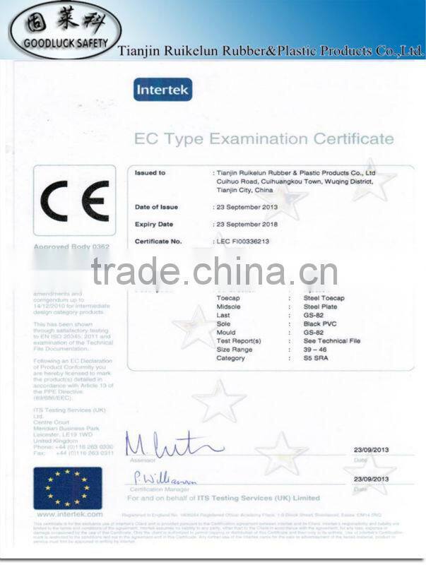 CE oil resistance PVC steel toe mining safety boots