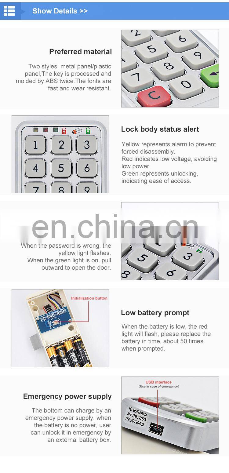 Smart Digital lock storage cabinets electronic drawer file cabinet electromagnetic lock wardrobe door lock