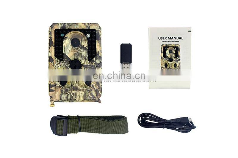 PR400 Cheap thermal hunting camera trail outdoor trail camera 12mp 1080P PIR distance 15M game camera