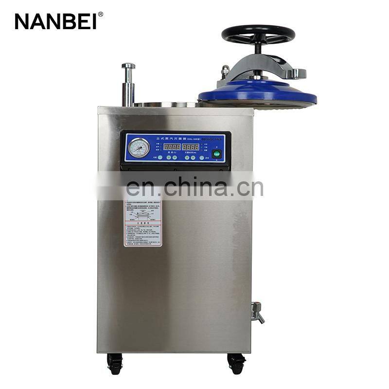 Class B automatic vertical high pressure steam sterilizer autoclave price