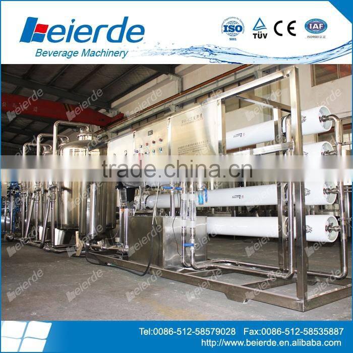 Small water treatment plant/reverse osmosis water purification system