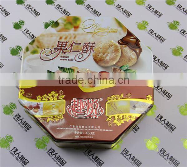 Octagon Cookies Metal Gift Tin Box