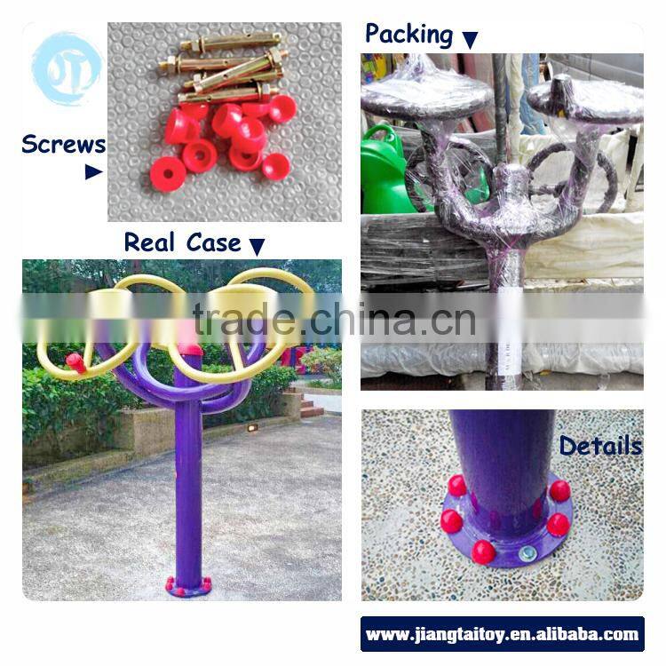 Factory outlets JT-8501B double-seat leg exercise strength training outdoor fitness equipment