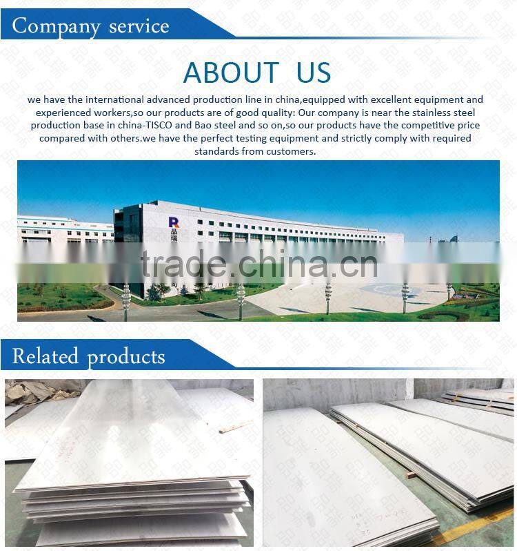 316 cold-rolled stainless steel sheet price