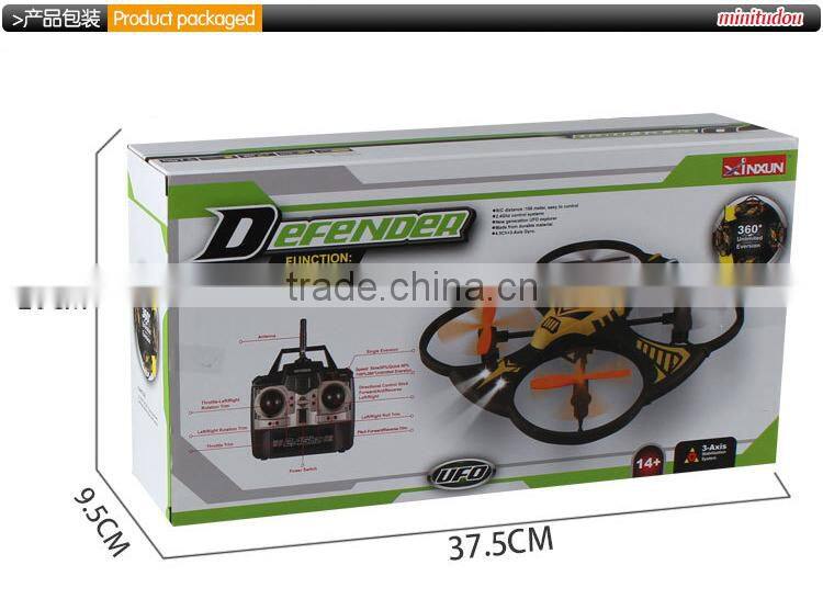 2014 Newly arrival X35 Small Quadcopter 2.4GHZ 4.5ch 4axis RC Quadcopter with light with gyro rc quadcopter