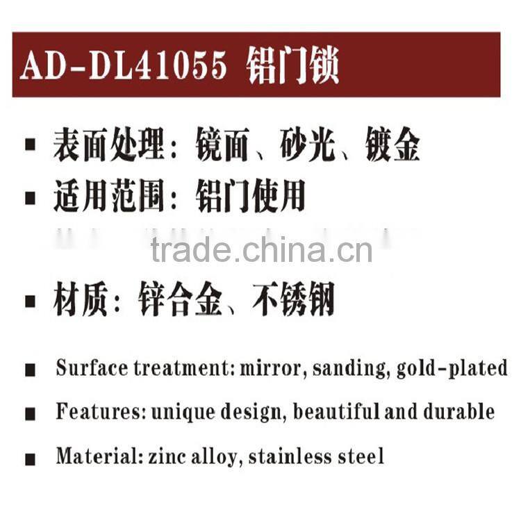 High quality zinc alloy or stainless steel material door lock for aluminium door