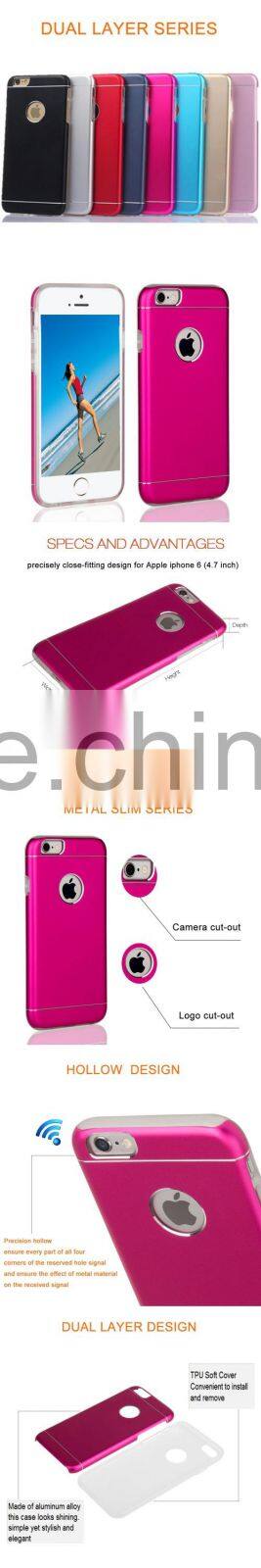 2016 New arrival dual aluminum hardshell case for iphone 6 matte housing