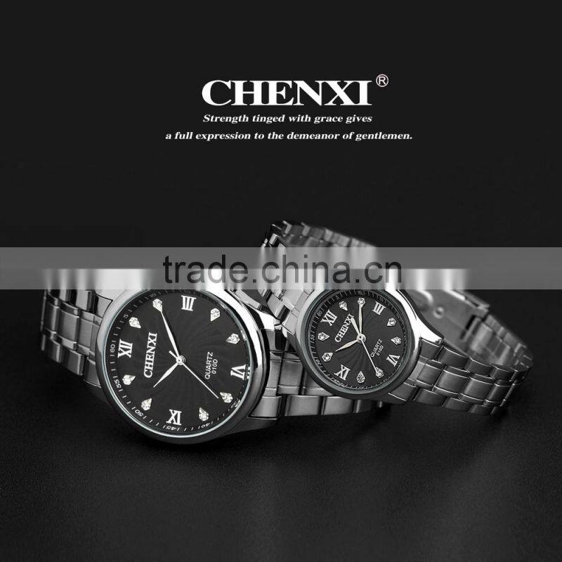 CHENXI authentic wholesale casual retro watch fashion watch white watch black men's watches calendar watches quartz watch 010DMD