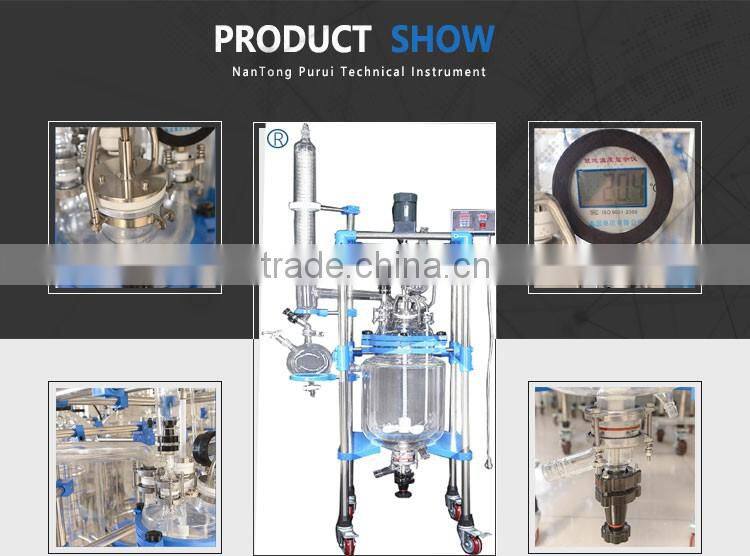 heating and cooling system 20L jacketed standard glass reactor