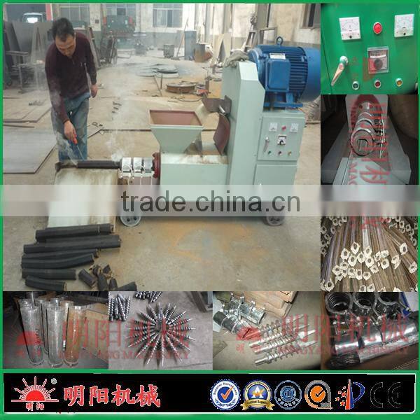 Mingyang factory supply fire log sawdust wood briquette making machine price