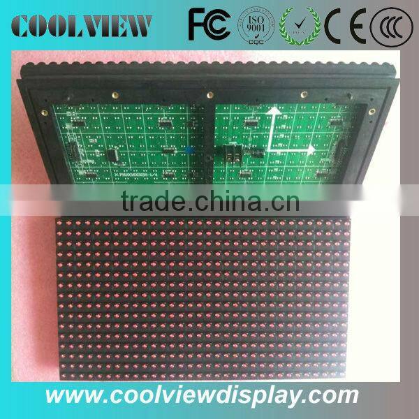 10000 dots dengsity waterproof p10 red led display module