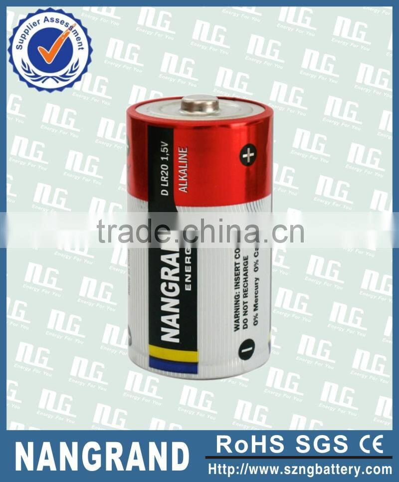 Cheap alkaline battery 1.5v d size