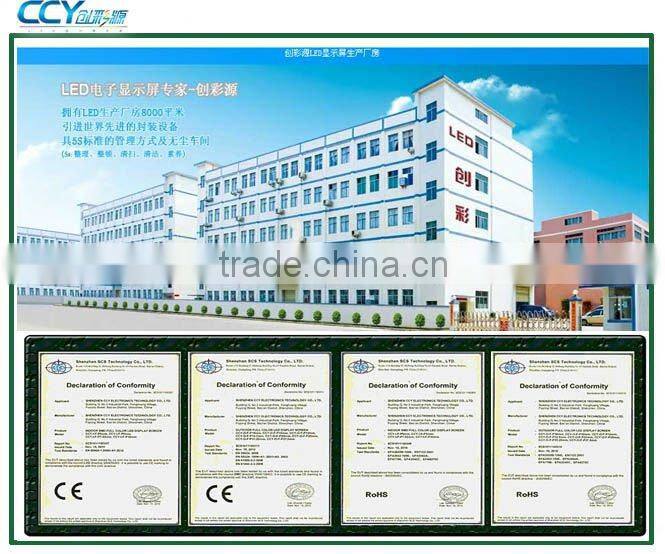 P7.62 mm indoor led digital display