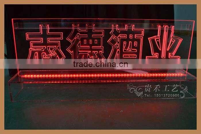 Acrylic ice sculpture for wine pouring,fashion ceremony supplies